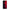 huawei mate 10 lite Red Paint Θήκη Αγίου Βαλεντίνου από τη Smartfits με σχέδιο στο πίσω μέρος και μαύρο περίβλημα | Smartphone case with colorful back and black bezels by Smartfits