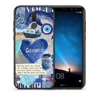 Thumbnail for Θήκη Huawei Mate 10 Lite Summer In Greece από τη Smartfits με σχέδιο στο πίσω μέρος και μαύρο περίβλημα | Huawei Mate 10 Lite Summer In Greece case with colorful back and black bezels