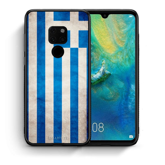 Θήκη Huawei Mate 20 Greek Flag από τη Smartfits με σχέδιο στο πίσω μέρος και μαύρο περίβλημα | Huawei Mate 20 Greek Flag case with colorful back and black bezels