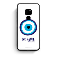 Thumbnail for Huawei Mate 20 Karma Says θήκη από τη Smartfits με σχέδιο στο πίσω μέρος και μαύρο περίβλημα | Smartphone case with colorful back and black bezels by Smartfits