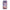 Huawei Mate 20 Lite Lady And Tramp θήκη από τη Smartfits με σχέδιο στο πίσω μέρος και μαύρο περίβλημα | Smartphone case with colorful back and black bezels by Smartfits