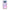 Huawei Mate 20 Pro Anti Social Θήκη Αγίου Βαλεντίνου από τη Smartfits με σχέδιο στο πίσω μέρος και μαύρο περίβλημα | Smartphone case with colorful back and black bezels by Smartfits