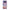 Huawei Mate 20 Pro Lady And Tramp θήκη από τη Smartfits με σχέδιο στο πίσω μέρος και μαύρο περίβλημα | Smartphone case with colorful back and black bezels by Smartfits