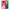 Θήκη Αγίου Βαλεντίνου Huawei Mate 20 Pro Pig Love 1 από τη Smartfits με σχέδιο στο πίσω μέρος και μαύρο περίβλημα | Huawei Mate 20 Pro Pig Love 1 case with colorful back and black bezels