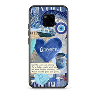 Thumbnail for Huawei Mate 20 Pro Summer In Greece Θήκη από τη Smartfits με σχέδιο στο πίσω μέρος και μαύρο περίβλημα | Smartphone case with colorful back and black bezels by Smartfits