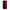 Huawei Mate 20 Red Paint Θήκη Αγίου Βαλεντίνου από τη Smartfits με σχέδιο στο πίσω μέρος και μαύρο περίβλημα | Smartphone case with colorful back and black bezels by Smartfits