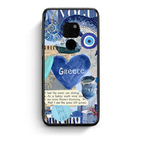 Thumbnail for Huawei Mate 20 Summer In Greece Θήκη από τη Smartfits με σχέδιο στο πίσω μέρος και μαύρο περίβλημα | Smartphone case with colorful back and black bezels by Smartfits