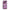 Huawei Mate 20 Thank You Next Θήκη Αγίου Βαλεντίνου από τη Smartfits με σχέδιο στο πίσω μέρος και μαύρο περίβλημα | Smartphone case with colorful back and black bezels by Smartfits