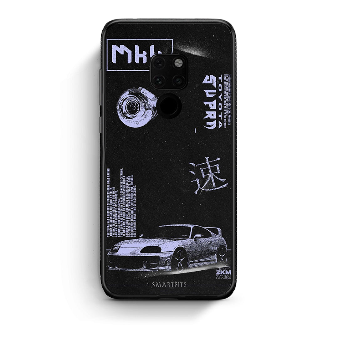 Huawei Mate 20 Tokyo Drift Θήκη Αγίου Βαλεντίνου από τη Smartfits με σχέδιο στο πίσω μέρος και μαύρο περίβλημα | Smartphone case with colorful back and black bezels by Smartfits