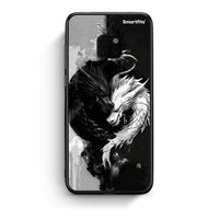 Thumbnail for Huawei Mate 20 Yin Yang Θήκη από τη Smartfits με σχέδιο στο πίσω μέρος και μαύρο περίβλημα | Smartphone case with colorful back and black bezels by Smartfits