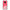 Huawei Mate 30 Pro Pig Love 1 Θήκη Αγίου Βαλεντίνου από τη Smartfits με σχέδιο στο πίσω μέρος και μαύρο περίβλημα | Smartphone case with colorful back and black bezels by Smartfits