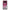 Huawei Mate 30 Pro Pink Moon θήκη από τη Smartfits με σχέδιο στο πίσω μέρος και μαύρο περίβλημα | Smartphone case with colorful back and black bezels by Smartfits