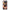 Huawei Mate 30 Pro Sunset Dreams Θήκη Αγίου Βαλεντίνου από τη Smartfits με σχέδιο στο πίσω μέρος και μαύρο περίβλημα | Smartphone case with colorful back and black bezels by Smartfits