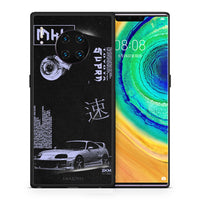 Thumbnail for Tokyo Drift - Huawei Mate 30 Pro θήκη