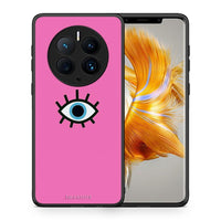 Thumbnail for Θήκη Huawei Mate 50 Pro Blue Eye Pink από τη Smartfits με σχέδιο στο πίσω μέρος και μαύρο περίβλημα | Huawei Mate 50 Pro Blue Eye Pink Case with Colorful Back and Black Bezels