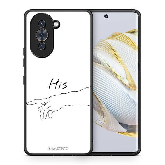 Θήκη Αγίου Βαλεντίνου Huawei Nova 10 Aeshetic Love 2 από τη Smartfits με σχέδιο στο πίσω μέρος και μαύρο περίβλημα | Huawei Nova 10 Aeshetic Love 2 case with colorful back and black bezels