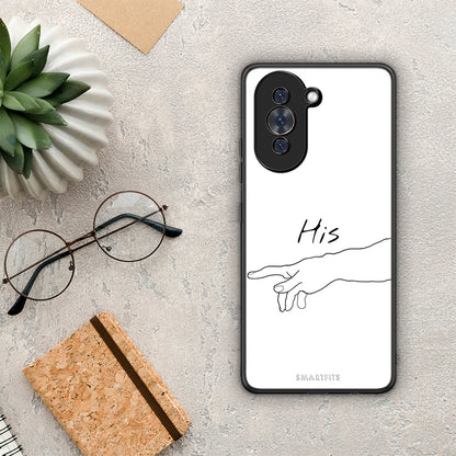 Aesthetic Love 2 - Huawei Nova 10 θήκη