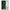 Θήκη Αγίου Βαλεντίνου Huawei Nova 10 Green Soldier από τη Smartfits με σχέδιο στο πίσω μέρος και μαύρο περίβλημα | Huawei Nova 10 Green Soldier case with colorful back and black bezels