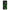 Huawei Nova 10 Green Soldier Θήκη Αγίου Βαλεντίνου από τη Smartfits με σχέδιο στο πίσω μέρος και μαύρο περίβλημα | Smartphone case with colorful back and black bezels by Smartfits