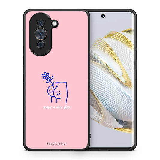 Θήκη Huawei Nova 10 Nice Day από τη Smartfits με σχέδιο στο πίσω μέρος και μαύρο περίβλημα | Huawei Nova 10 Nice Day case with colorful back and black bezels