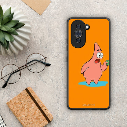 No Money 1 - Huawei Nova 10 θήκη