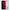 Θήκη Αγίου Βαλεντίνου Huawei Nova 10 Red Paint από τη Smartfits με σχέδιο στο πίσω μέρος και μαύρο περίβλημα | Huawei Nova 10 Red Paint case with colorful back and black bezels