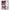 Θήκη Huawei Nova 10 SE Bubble Girls από τη Smartfits με σχέδιο στο πίσω μέρος και μαύρο περίβλημα | Huawei Nova 10 SE Bubble Girls Case with Colorful Back and Black Bezels