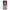 Θήκη Huawei Nova 10 SE Pink Moon από τη Smartfits με σχέδιο στο πίσω μέρος και μαύρο περίβλημα | Huawei Nova 10 SE Pink Moon Case with Colorful Back and Black Bezels