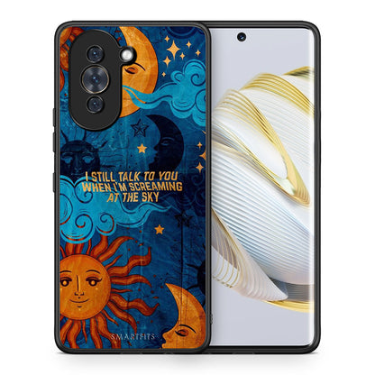 Θήκη Huawei Nova 10 Screaming Sky από τη Smartfits με σχέδιο στο πίσω μέρος και μαύρο περίβλημα | Huawei Nova 10 Screaming Sky case with colorful back and black bezels