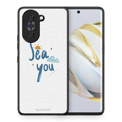 Θήκη Huawei Nova 10 Sea You από τη Smartfits με σχέδιο στο πίσω μέρος και μαύρο περίβλημα | Huawei Nova 10 Sea You case with colorful back and black bezels