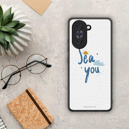 Sea You - Huawei Nova 10 θήκη