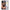 Θήκη Αγίου Βαλεντίνου Huawei Nova 10 Sunset Dreams από τη Smartfits με σχέδιο στο πίσω μέρος και μαύρο περίβλημα | Huawei Nova 10 Sunset Dreams case with colorful back and black bezels