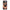 Huawei Nova 10 Sunset Dreams Θήκη Αγίου Βαλεντίνου από τη Smartfits με σχέδιο στο πίσω μέρος και μαύρο περίβλημα | Smartphone case with colorful back and black bezels by Smartfits