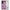Θήκη Αγίου Βαλεντίνου Huawei Nova 10 Thank You Next από τη Smartfits με σχέδιο στο πίσω μέρος και μαύρο περίβλημα | Huawei Nova 10 Thank You Next case with colorful back and black bezels