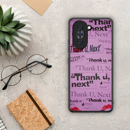 Thank You Next - Huawei Nova 10 θήκη