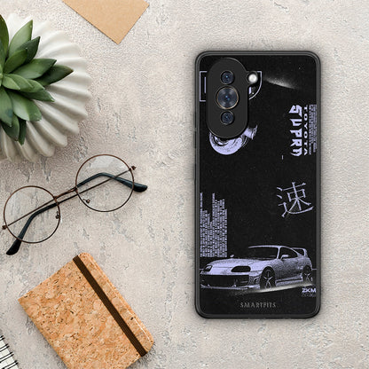 Tokyo Drift - Huawei Nova 10 θήκη