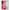 Θήκη Huawei Nova 10 RoseGarden Valentine από τη Smartfits με σχέδιο στο πίσω μέρος και μαύρο περίβλημα | Huawei Nova 10 RoseGarden Valentine case with colorful back and black bezels