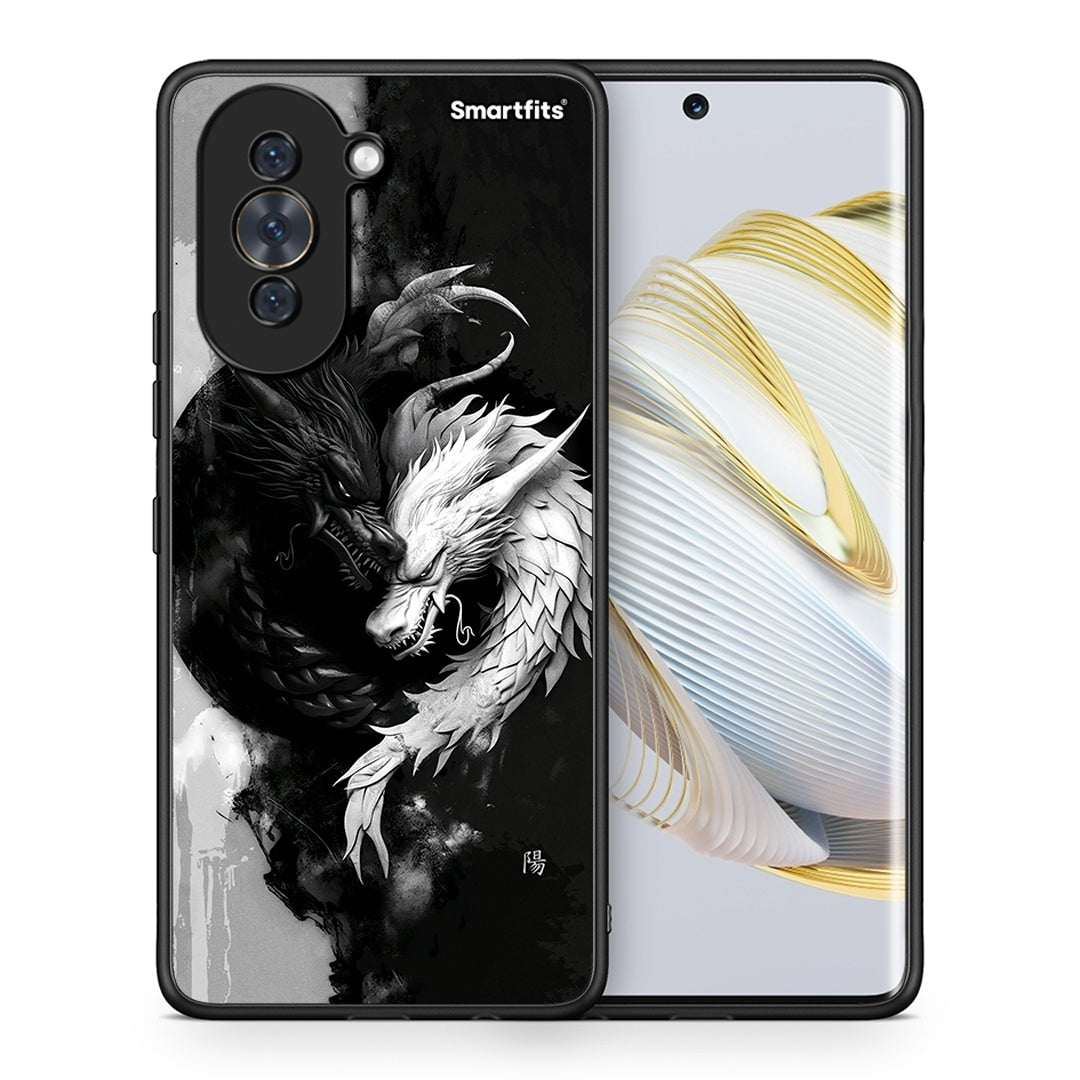 Θήκη Huawei Nova 10 Yin Yang από τη Smartfits με σχέδιο στο πίσω μέρος και μαύρο περίβλημα | Huawei Nova 10 Yin Yang case with colorful back and black bezels