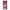 Huawei Nova 5T Bubble Girls Θήκη Αγίου Βαλεντίνου από τη Smartfits με σχέδιο στο πίσω μέρος και μαύρο περίβλημα | Smartphone case with colorful back and black bezels by Smartfits
