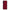 Huawei Nova 5T Paisley Cashmere θήκη από τη Smartfits με σχέδιο στο πίσω μέρος και μαύρο περίβλημα | Smartphone case with colorful back and black bezels by Smartfits