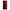 Huawei Nova 5T Red Paint Θήκη Αγίου Βαλεντίνου από τη Smartfits με σχέδιο στο πίσω μέρος και μαύρο περίβλημα | Smartphone case with colorful back and black bezels by Smartfits