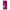 Huawei Nova 8i / Honor 50 Lite Collage Red Roses Θήκη Αγίου Βαλεντίνου από τη Smartfits με σχέδιο στο πίσω μέρος και μαύρο περίβλημα | Smartphone case with colorful back and black bezels by Smartfits