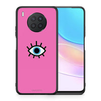 Thumbnail for Θήκη Huawei Nova 8i / Honor 50 Lite Blue Eye Pink από τη Smartfits με σχέδιο στο πίσω μέρος και μαύρο περίβλημα | Huawei Nova 8i / Honor 50 Lite Blue Eye Pink case with colorful back and black bezels