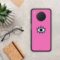 Thumbnail for Blue Eye Pink - Huawei Nova 8i / Honor 50 Lite θήκη