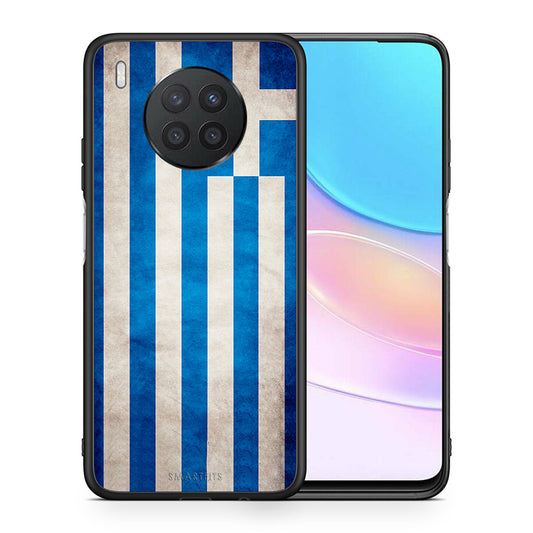 Θήκη Huawei Nova 8i / Honor 50 Lite Greek Flag από τη Smartfits με σχέδιο στο πίσω μέρος και μαύρο περίβλημα | Huawei Nova 8i / Honor 50 Lite Greek Flag case with colorful back and black bezels