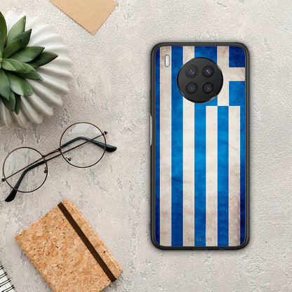 Flag Greek - Huawei Nova 8i / Honor 50 Lite θήκη