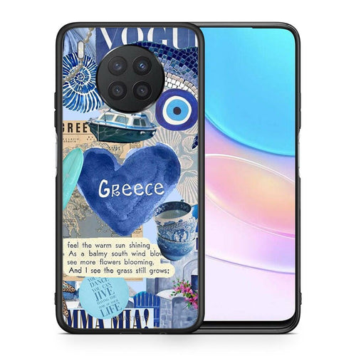 Θήκη Huawei Nova 8i / Honor 50 Lite Summer In Greece από τη Smartfits με σχέδιο στο πίσω μέρος και μαύρο περίβλημα | Huawei Nova 8i / Honor 50 Lite Summer In Greece case with colorful back and black bezels
