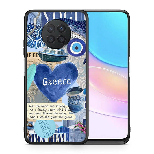Θήκη Huawei Nova 8i / Honor 50 Lite Summer In Greece από τη Smartfits με σχέδιο στο πίσω μέρος και μαύρο περίβλημα | Huawei Nova 8i / Honor 50 Lite Summer In Greece case with colorful back and black bezels