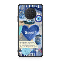 Thumbnail for Huawei Nova 8i / Honor 50 Lite Summer In Greece Θήκη από τη Smartfits με σχέδιο στο πίσω μέρος και μαύρο περίβλημα | Smartphone case with colorful back and black bezels by Smartfits