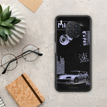 Tokyo Drift - Huawei Nova 8i / Honor 50 Lite θήκη